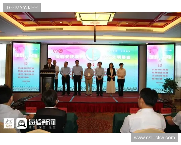 餐饮住宿服务接入动态需求预测 实现参赛人员个性化保障 餐饮住宿服务接入动态需求预测 实现参赛人员个性化保障