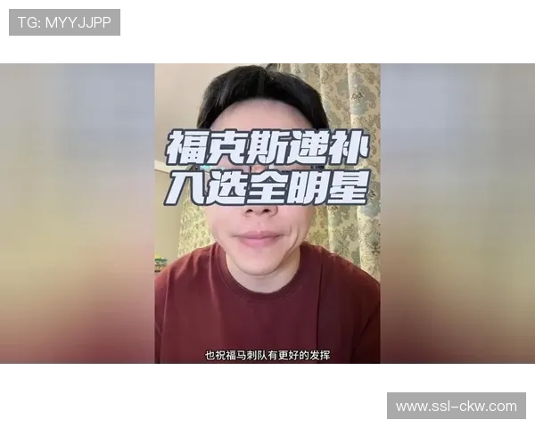 福克斯递补入选全明星阵容，替代因伤缺席的字母哥