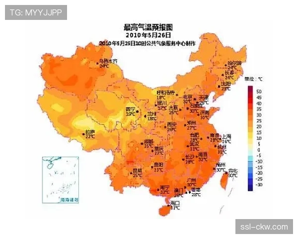 天气预报显示,欧冠决赛日伊斯坦布尔可能出现雷阵雨